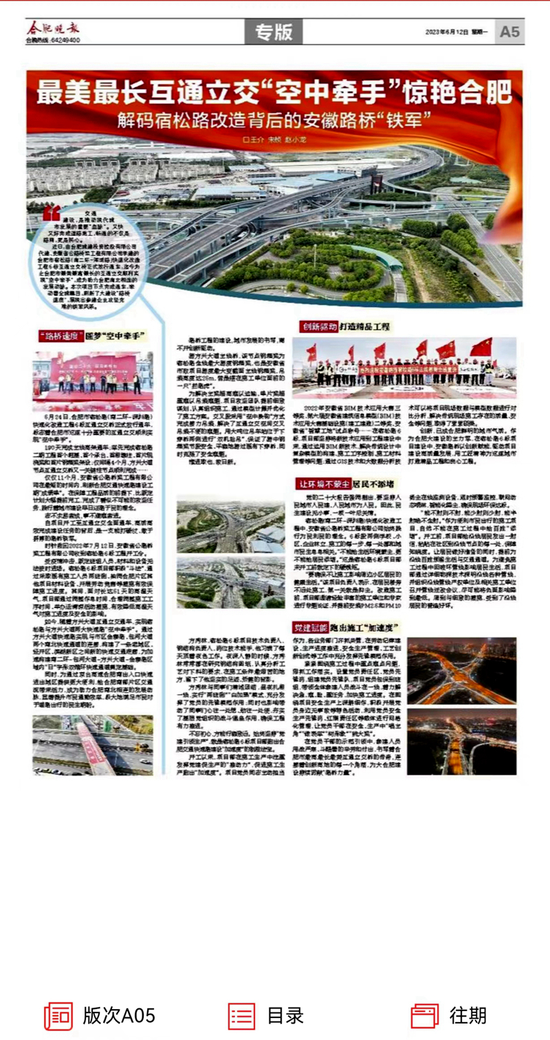 亚洲精品亚洲人成人网裸体艺术