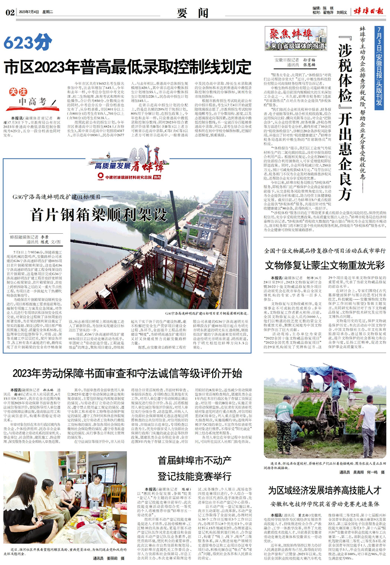 亚洲精品亚洲人成人网裸体艺术