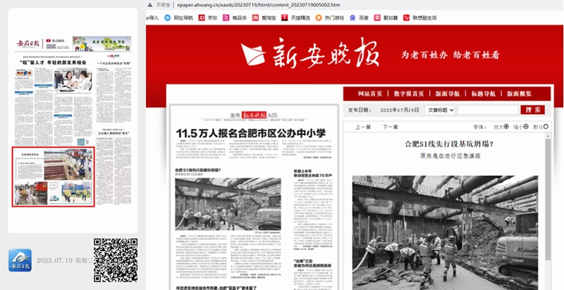 亚洲精品亚洲人成人网裸体艺术