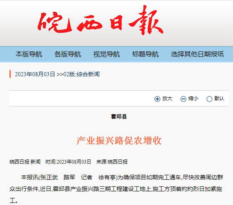 亚洲精品亚洲人成人网裸体艺术