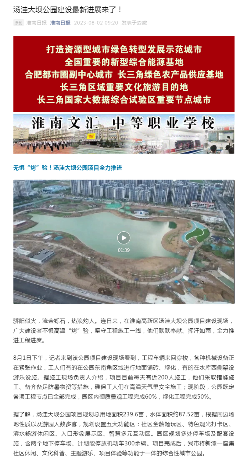 亚洲精品亚洲人成人网裸体艺术
