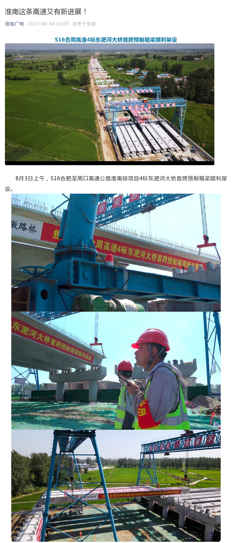 亚洲精品亚洲人成人网裸体艺术