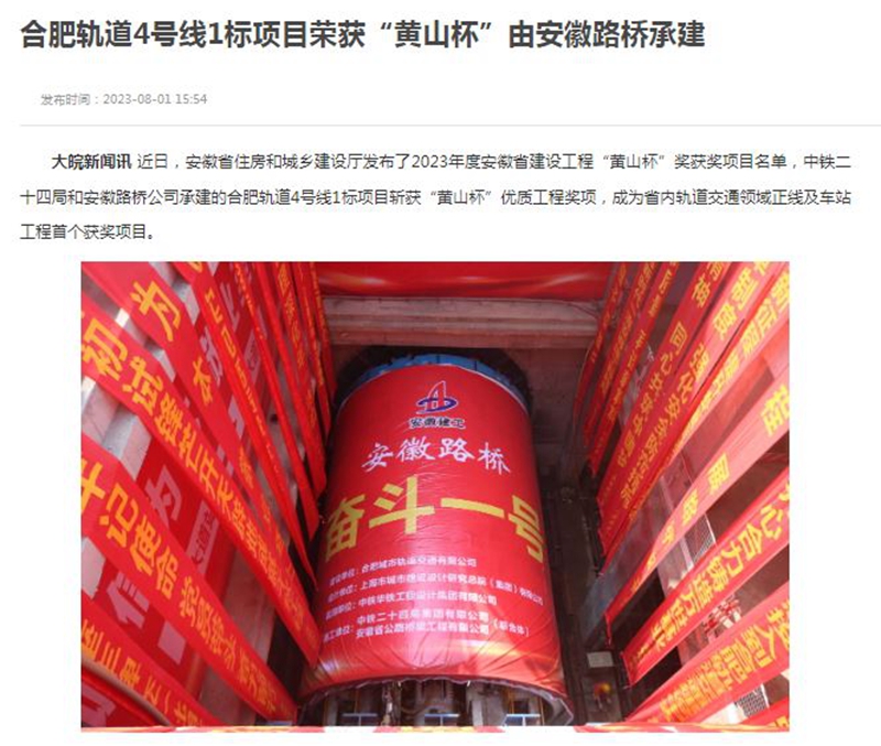 亚洲精品亚洲人成人网裸体艺术