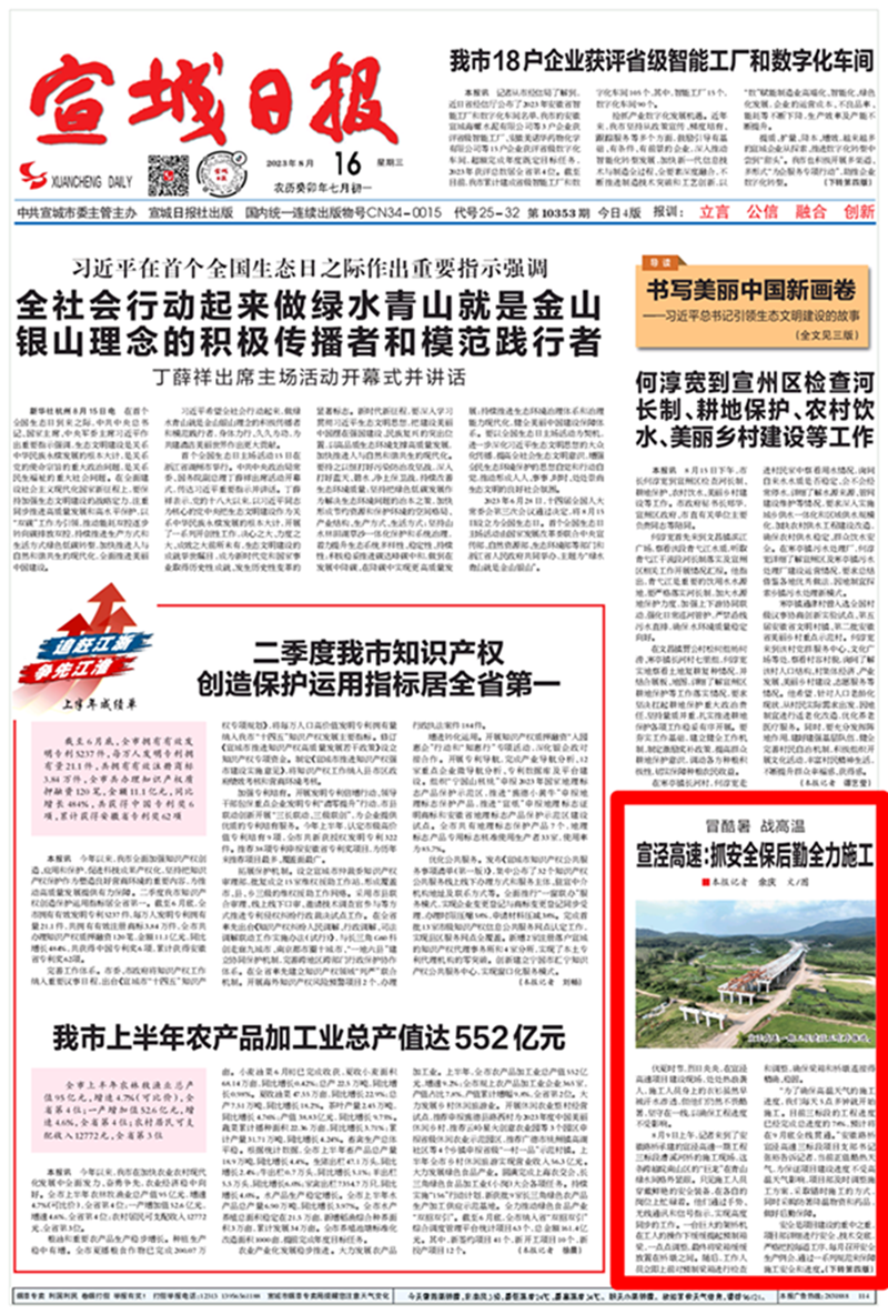 亚洲精品亚洲人成人网裸体艺术