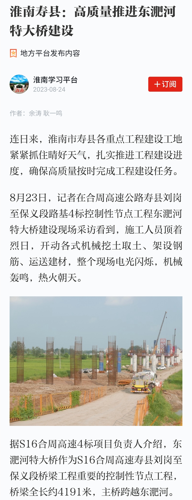 亚洲精品亚洲人成人网裸体艺术