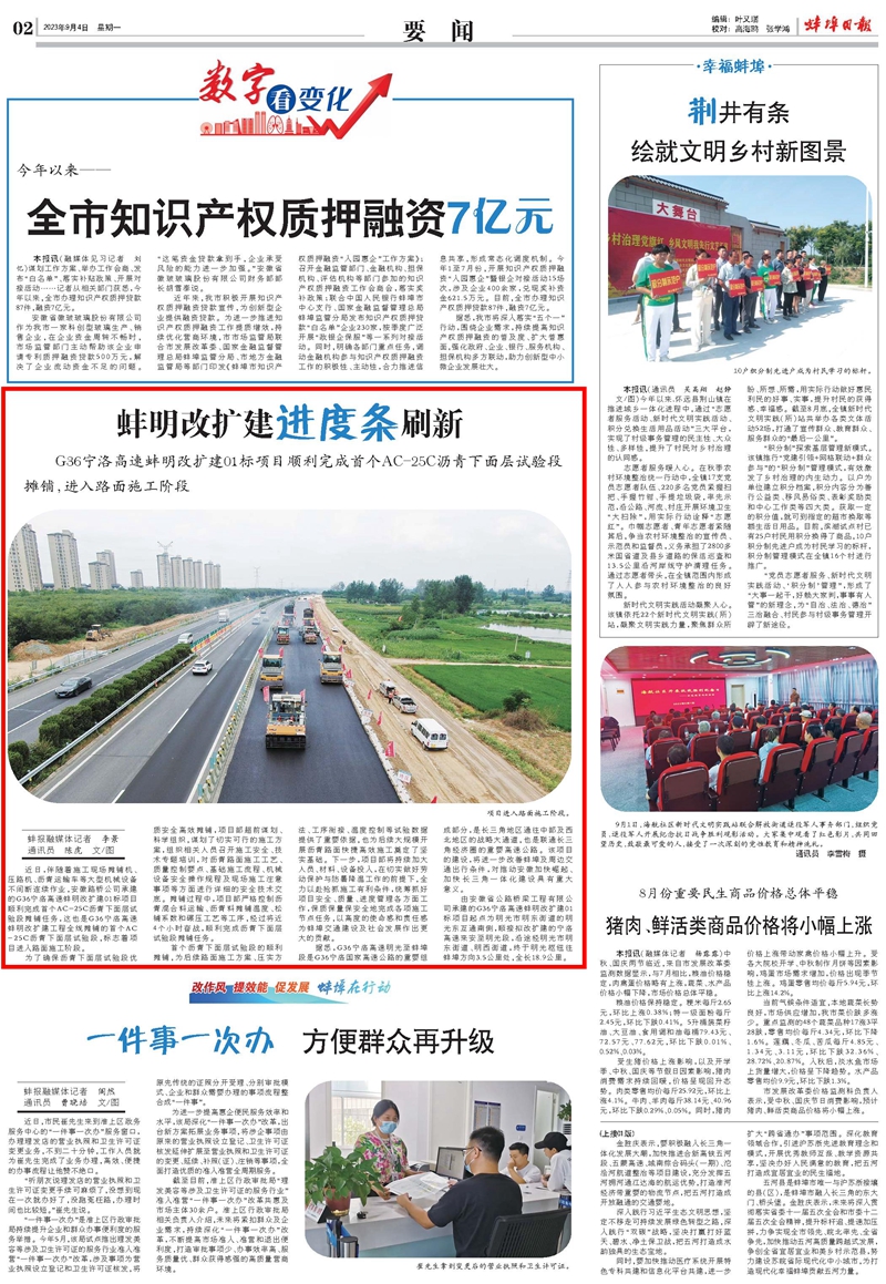 亚洲精品亚洲人成人网裸体艺术