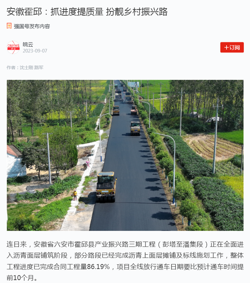 亚洲精品亚洲人成人网裸体艺术