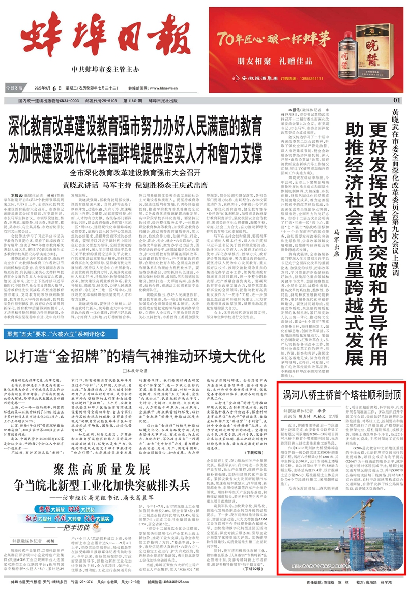 亚洲精品亚洲人成人网裸体艺术