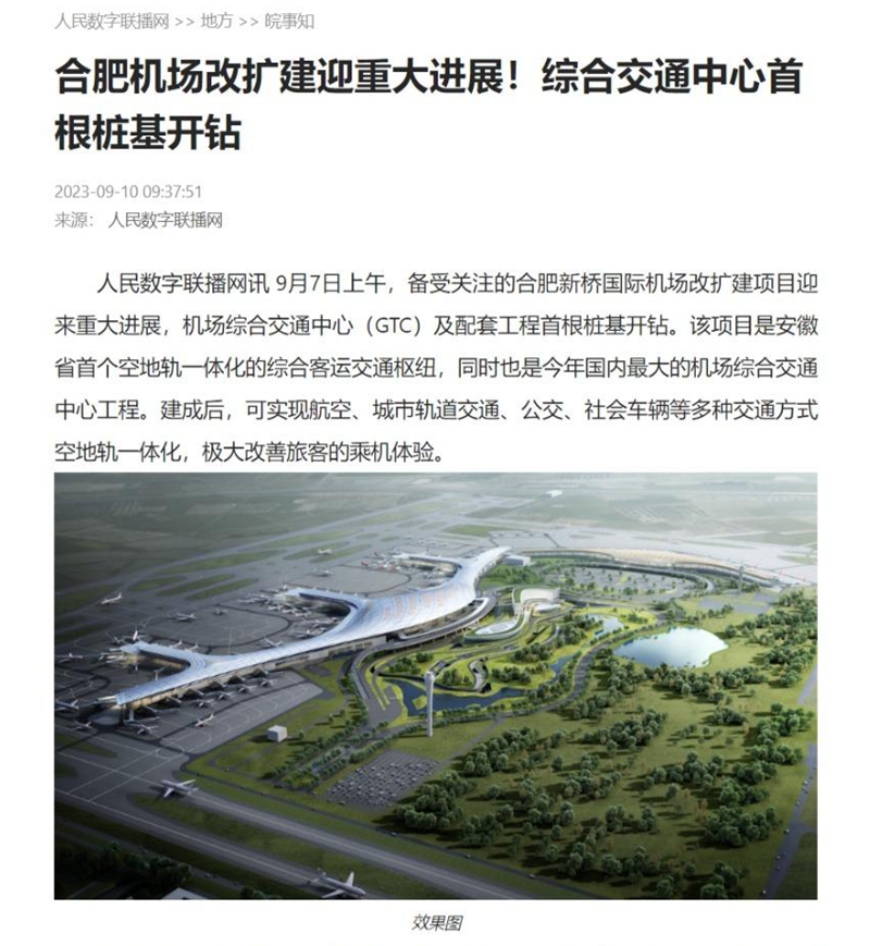 亚洲精品亚洲人成人网裸体艺术