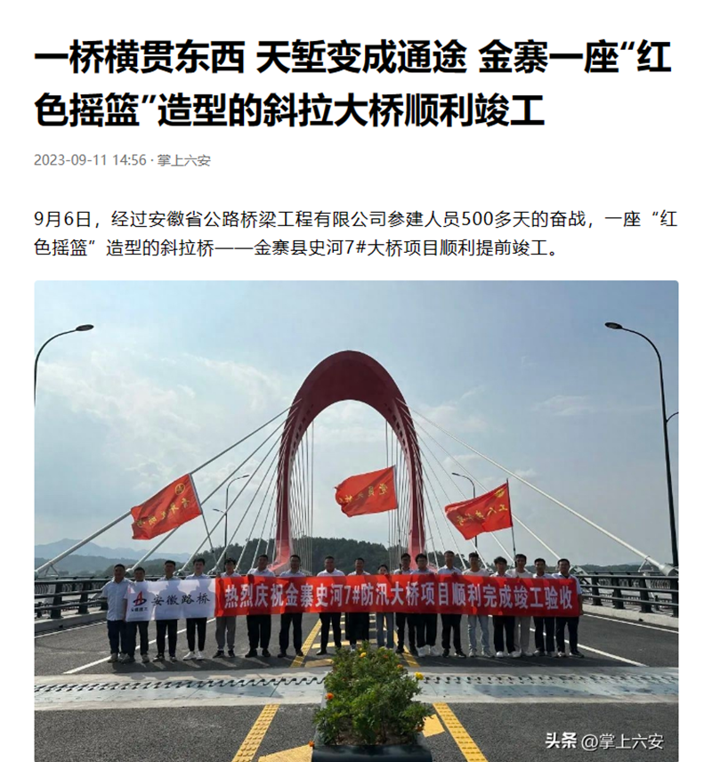 亚洲精品亚洲人成人网裸体艺术