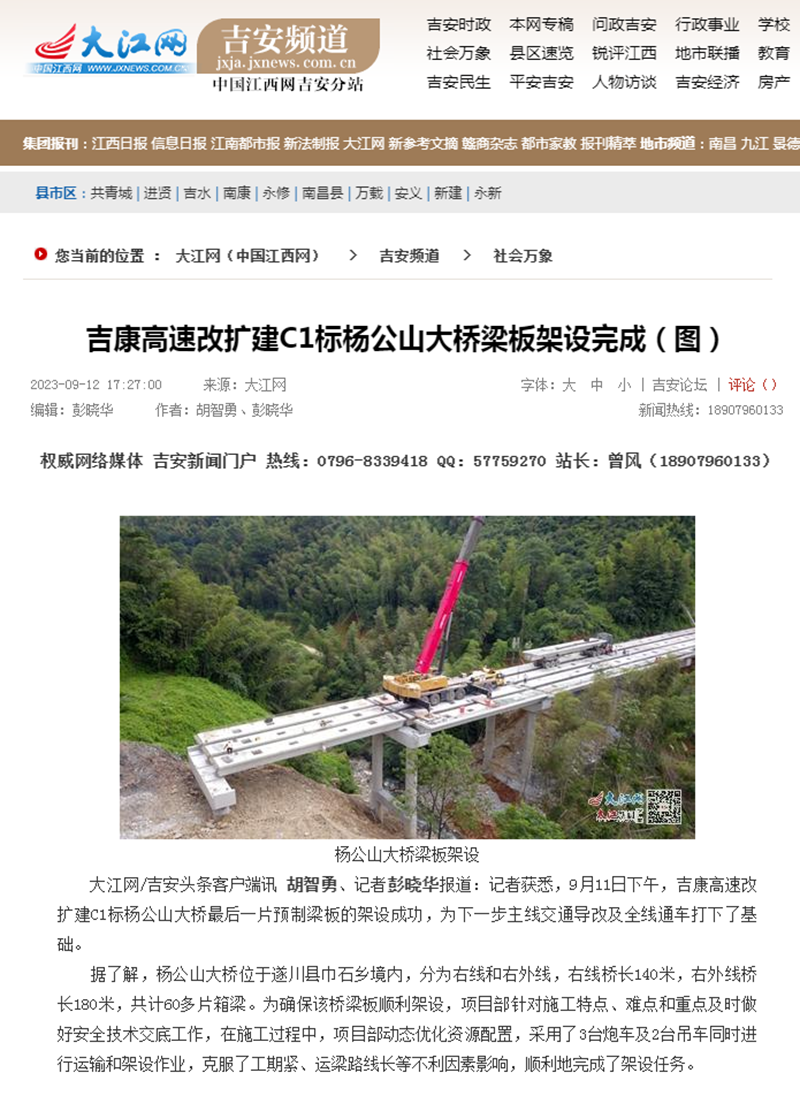亚洲精品亚洲人成人网裸体艺术