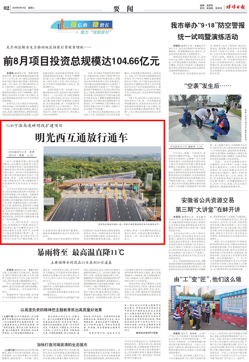 亚洲精品亚洲人成人网裸体艺术
