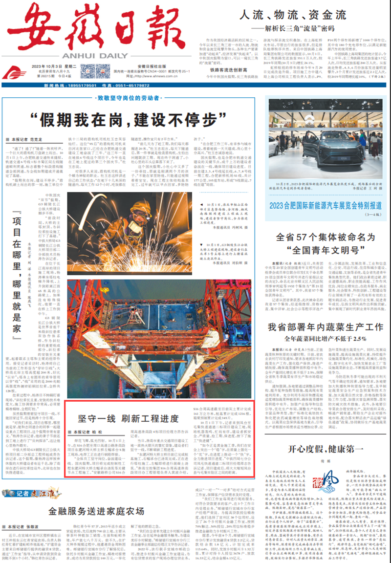 亚洲精品亚洲人成人网裸体艺术