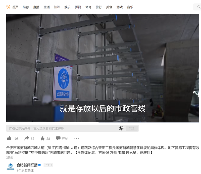 亚洲精品亚洲人成人网裸体艺术