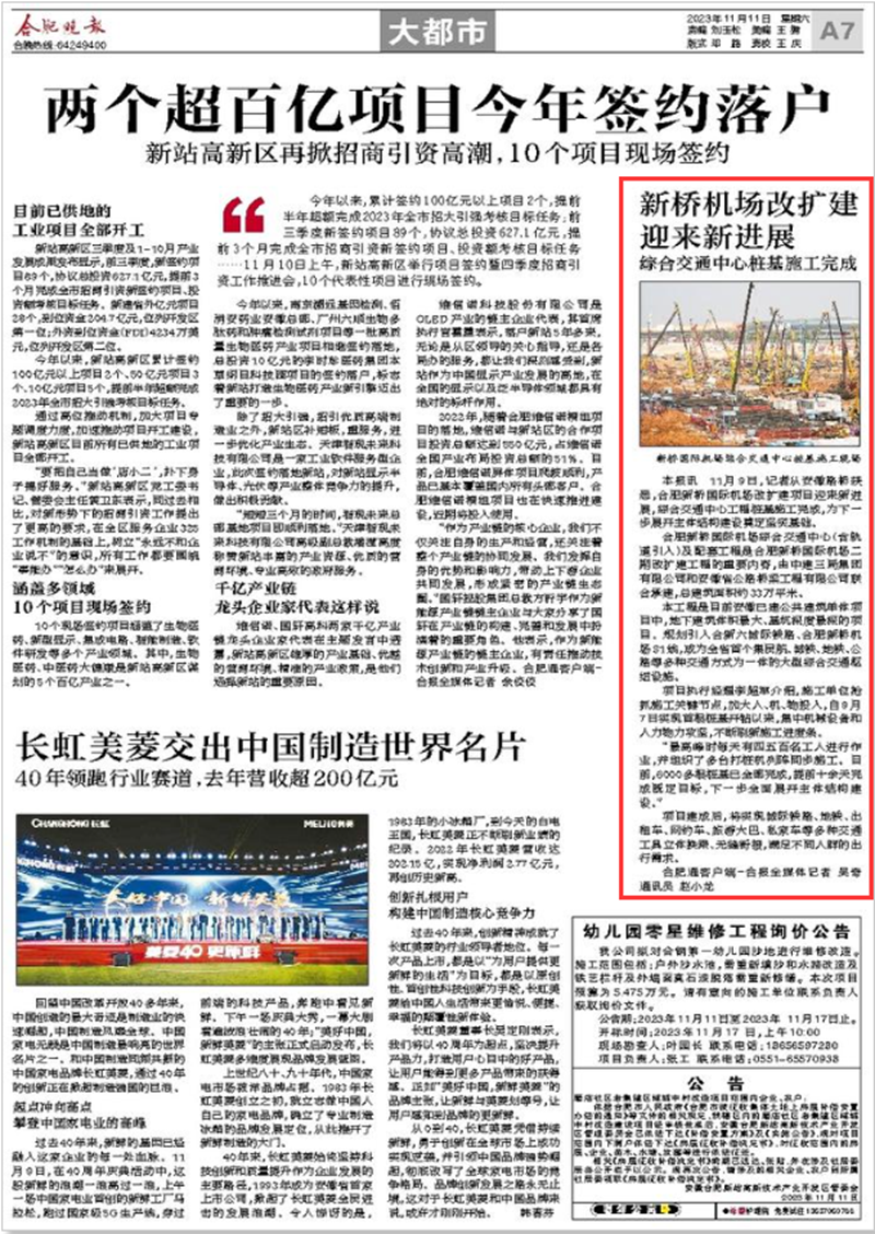 亚洲精品亚洲人成人网裸体艺术