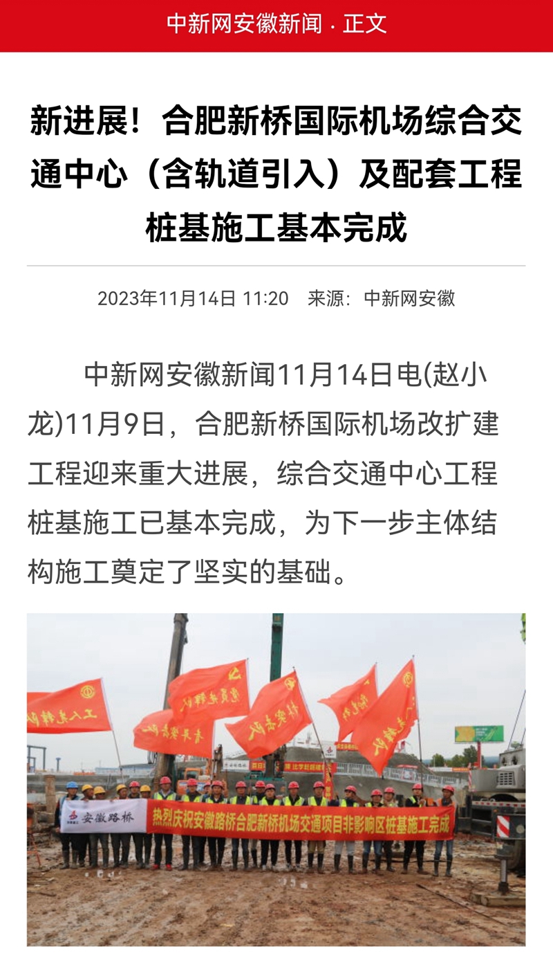 亚洲精品亚洲人成人网裸体艺术