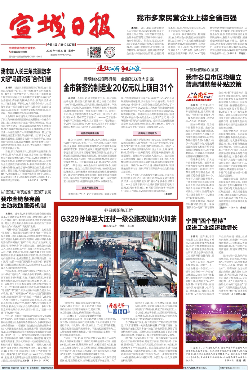 亚洲精品亚洲人成人网裸体艺术