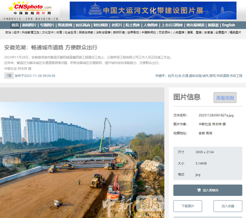 亚洲精品亚洲人成人网裸体艺术