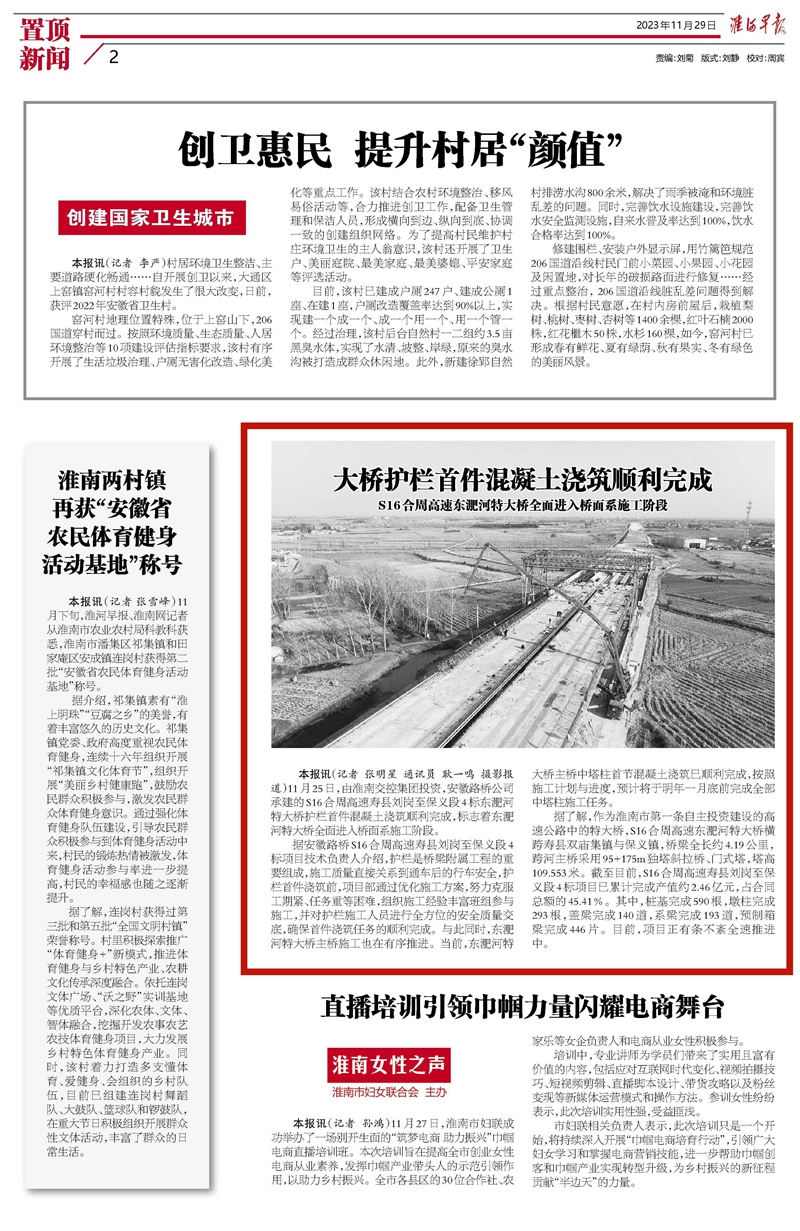 亚洲精品亚洲人成人网裸体艺术