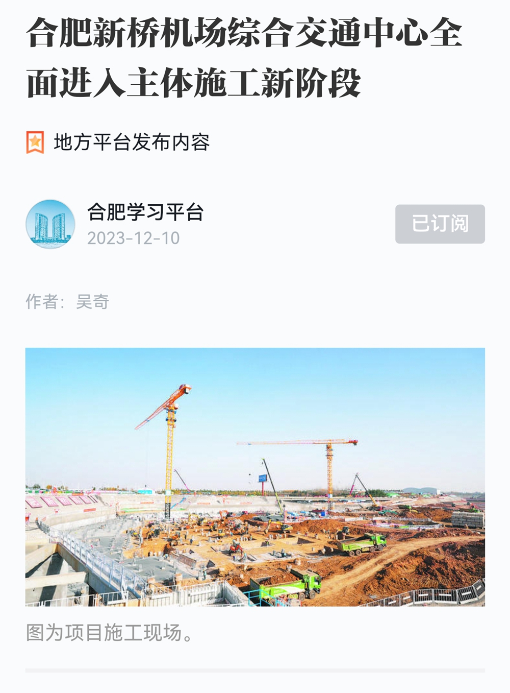 亚洲精品亚洲人成人网裸体艺术