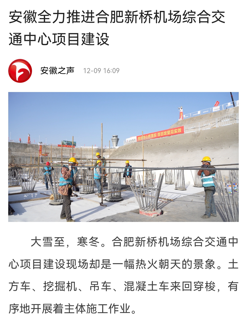 亚洲精品亚洲人成人网裸体艺术