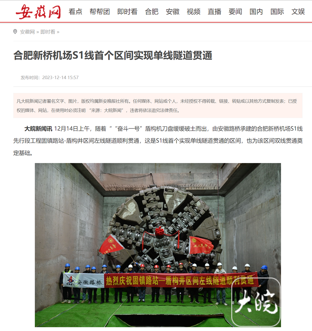 亚洲精品亚洲人成人网裸体艺术