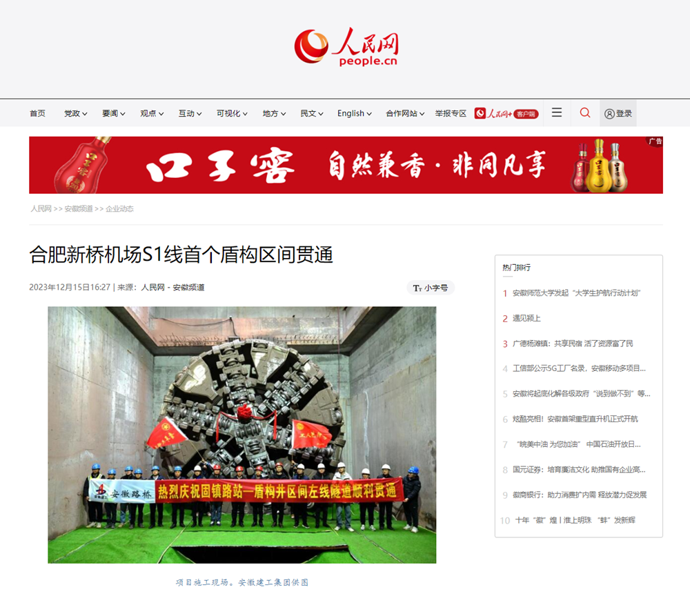 亚洲精品亚洲人成人网裸体艺术