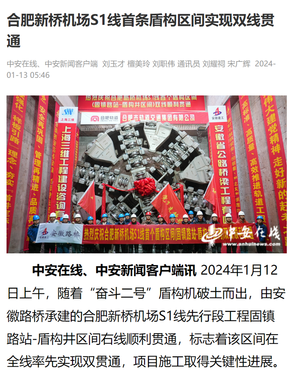 亚洲精品亚洲人成人网裸体艺术