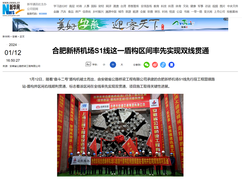 亚洲精品亚洲人成人网裸体艺术