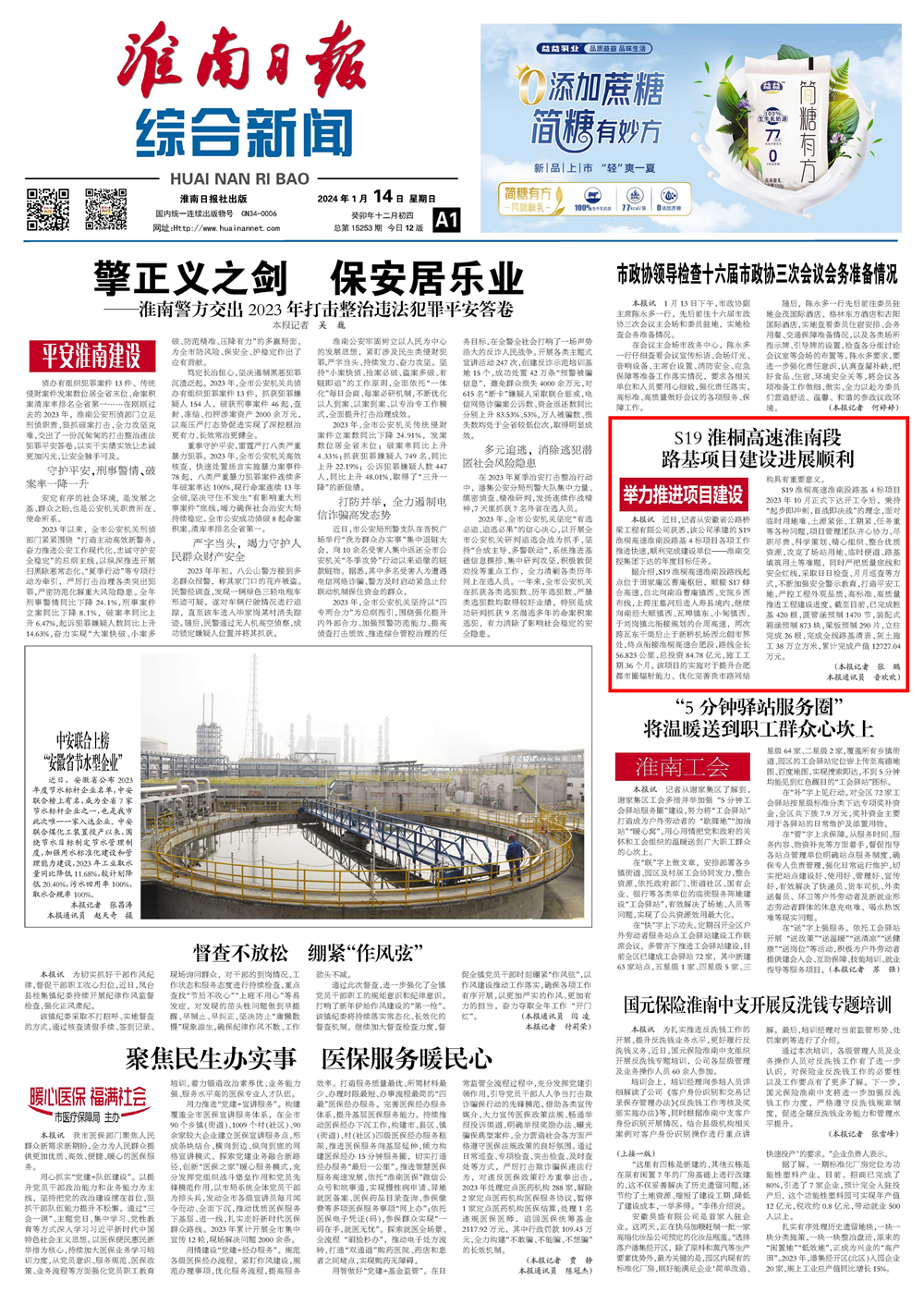 亚洲精品亚洲人成人网裸体艺术