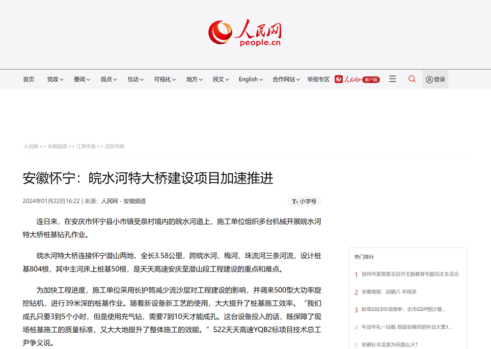 亚洲精品亚洲人成人网裸体艺术