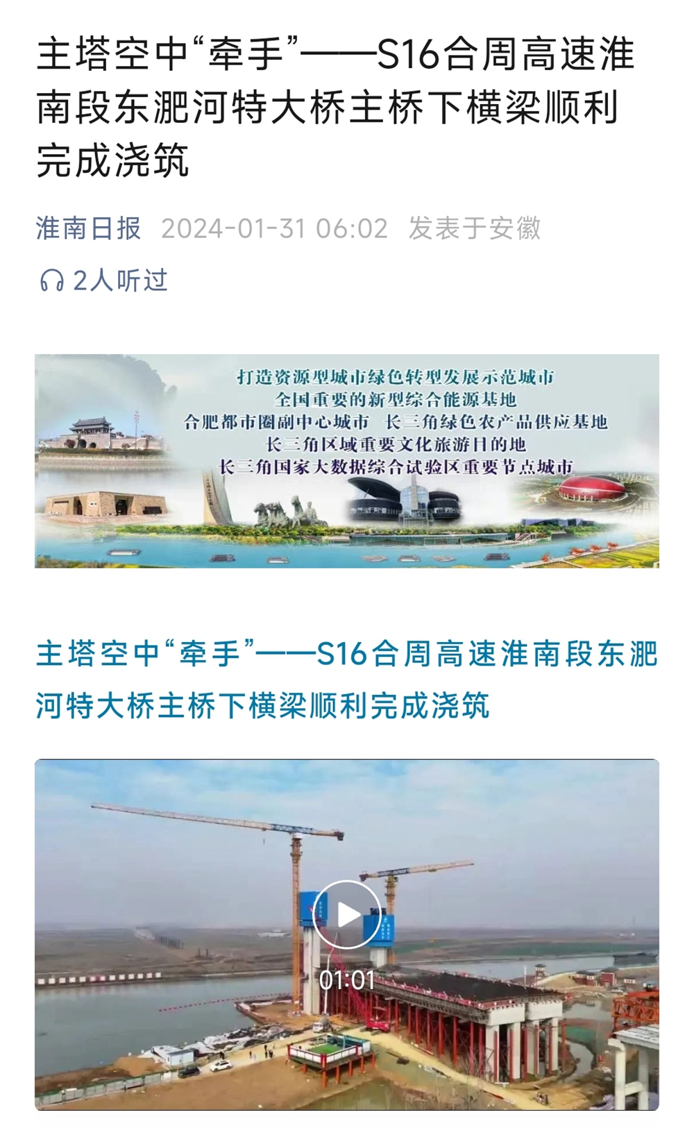 亚洲精品亚洲人成人网裸体艺术