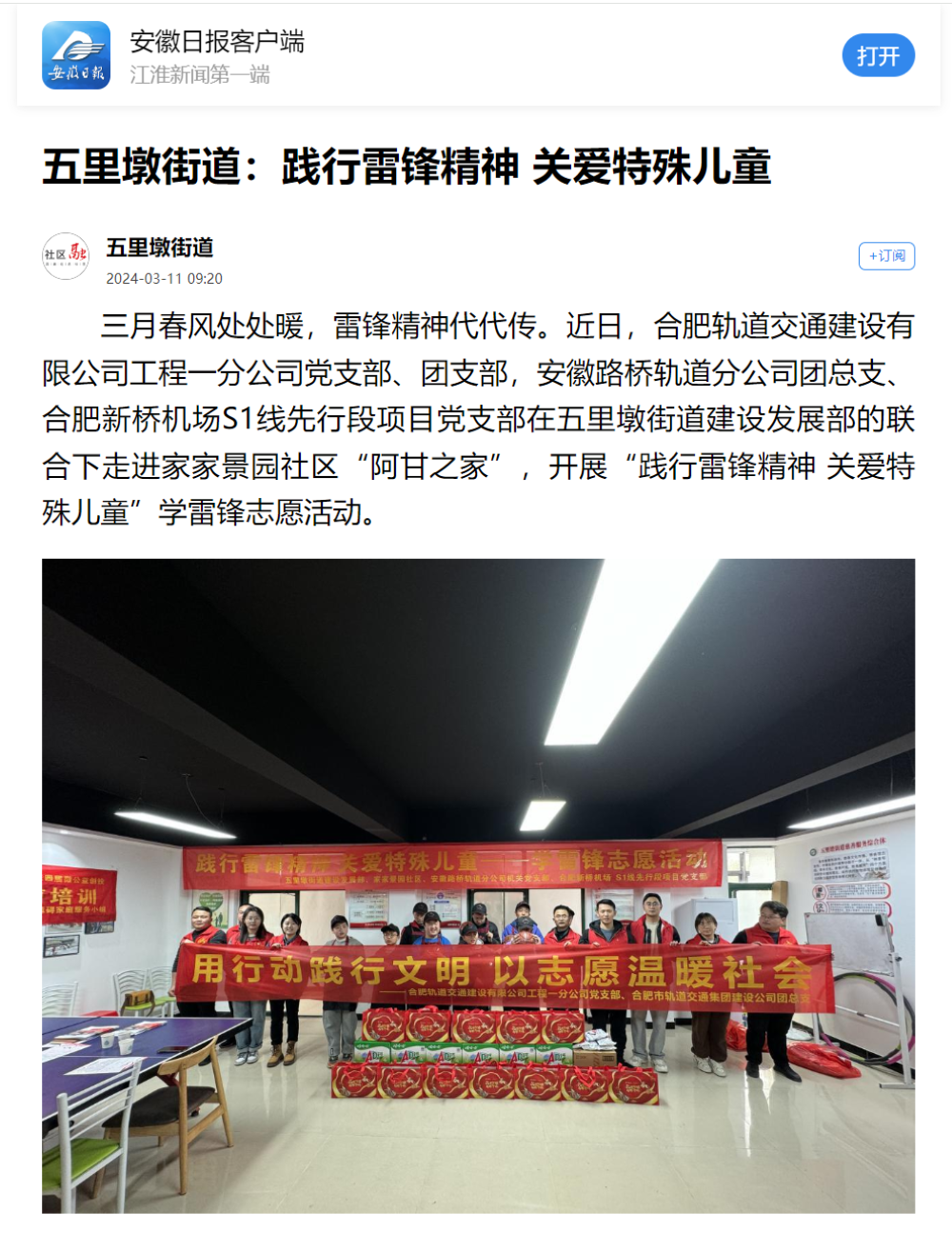 亚洲精品亚洲人成人网裸体艺术