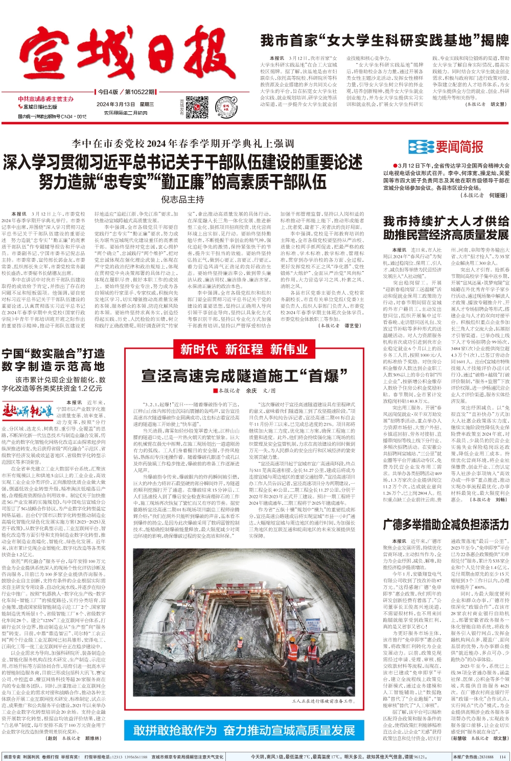亚洲精品亚洲人成人网裸体艺术