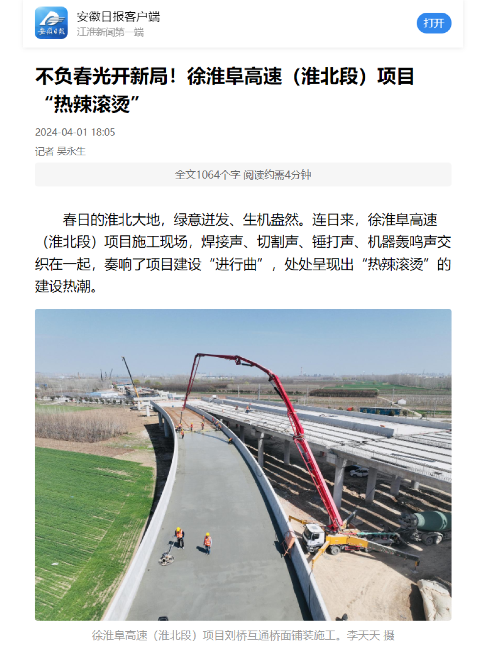 亚洲精品亚洲人成人网裸体艺术