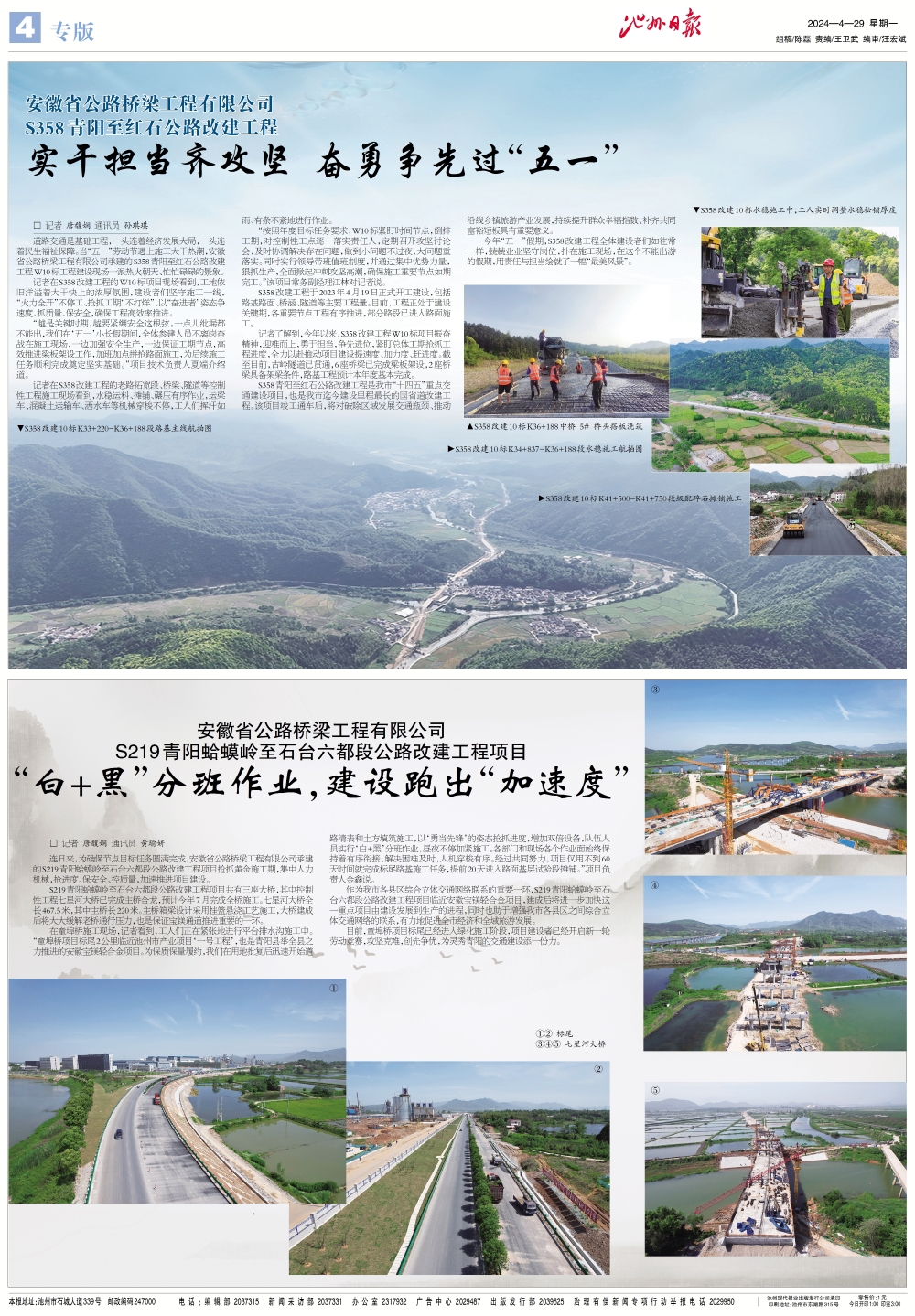 亚洲精品亚洲人成人网裸体艺术