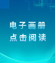 亚洲精品亚洲人成人网裸体艺术