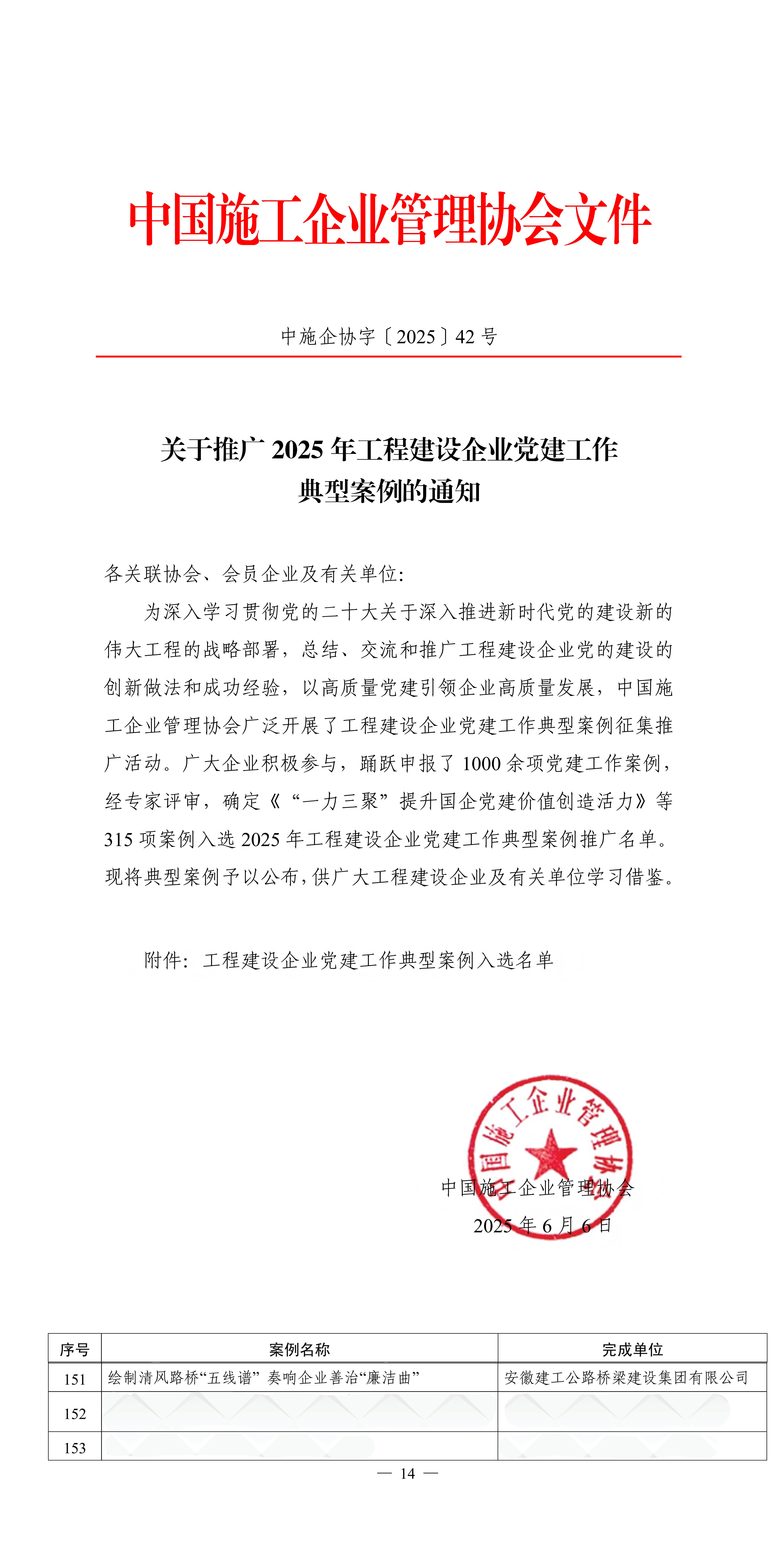 亚洲精品亚洲人成人网裸体艺术