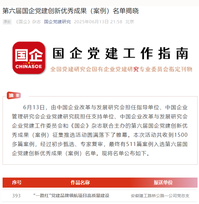 亚洲精品亚洲人成人网裸体艺术