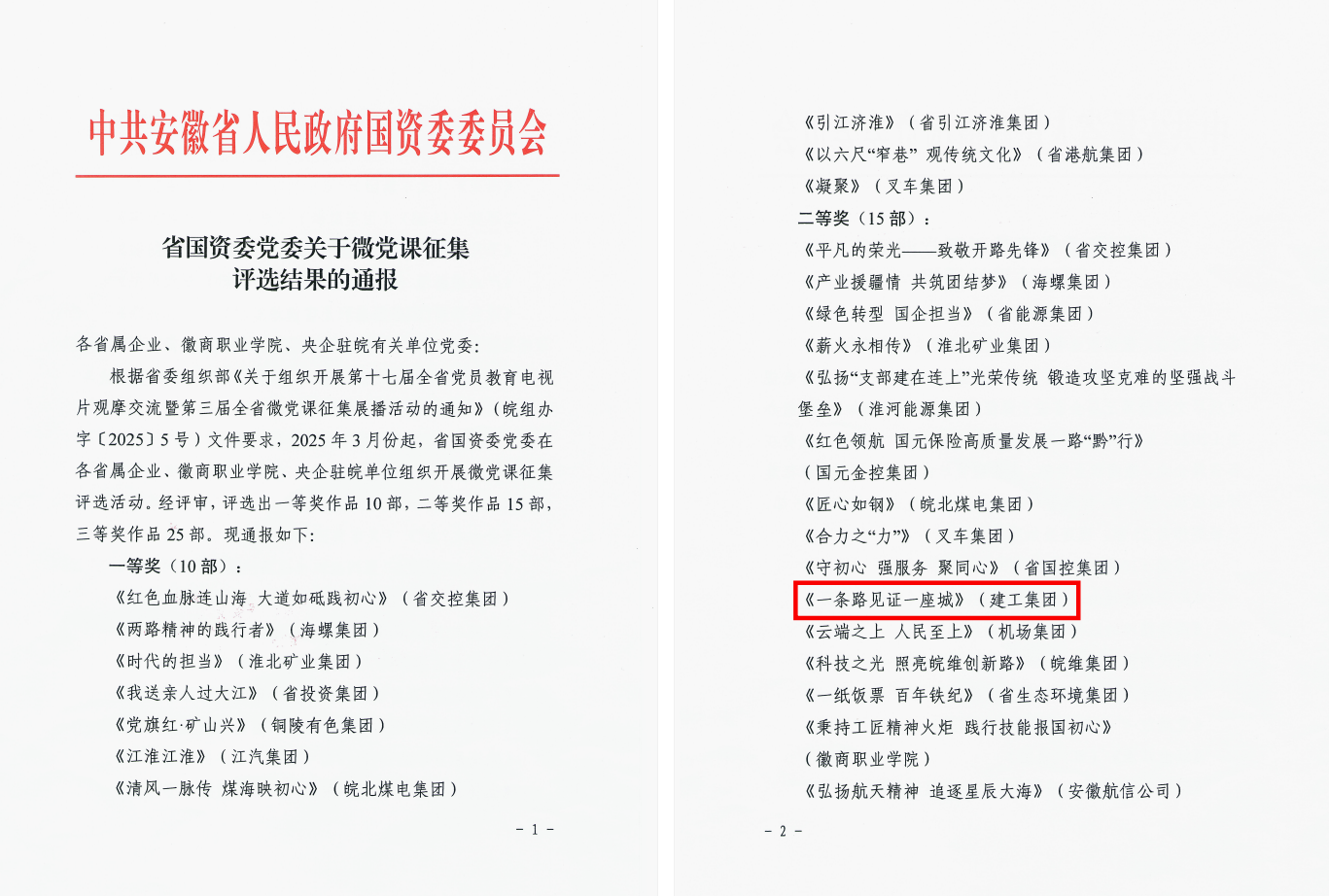 亚洲精品亚洲人成人网裸体艺术