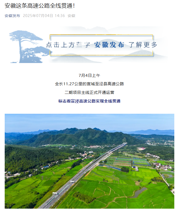 亚洲精品亚洲人成人网裸体艺术