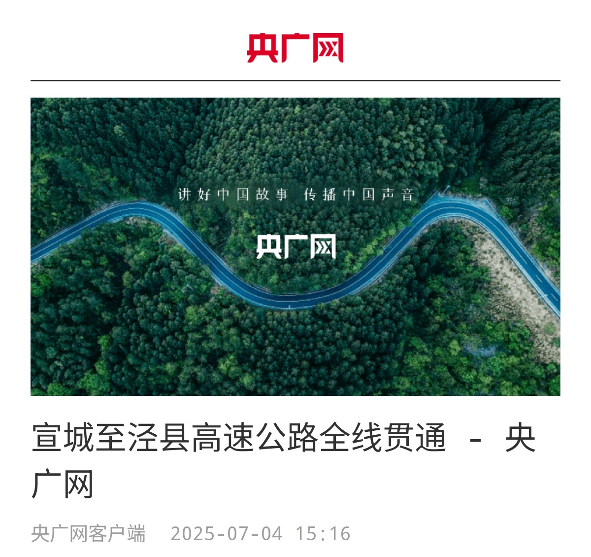 亚洲精品亚洲人成人网裸体艺术