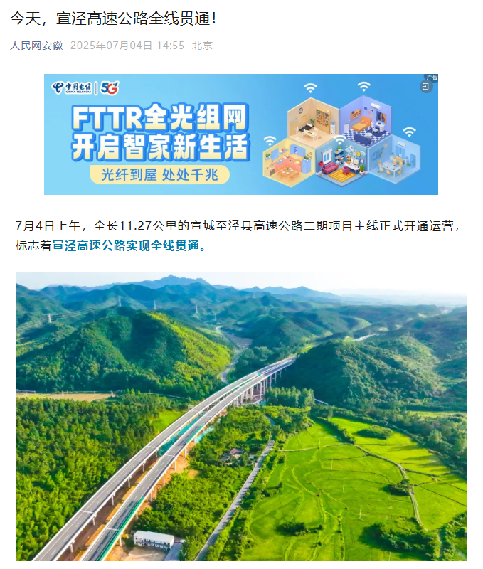 亚洲精品亚洲人成人网裸体艺术