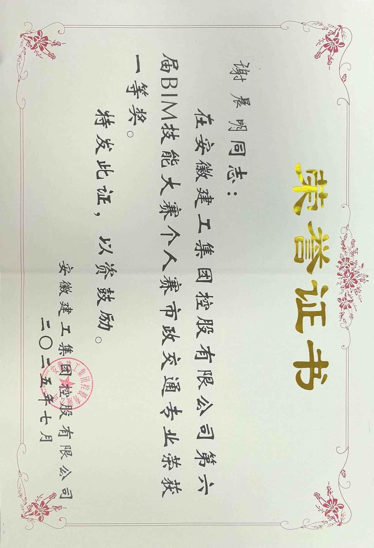 亚洲精品亚洲人成人网裸体艺术