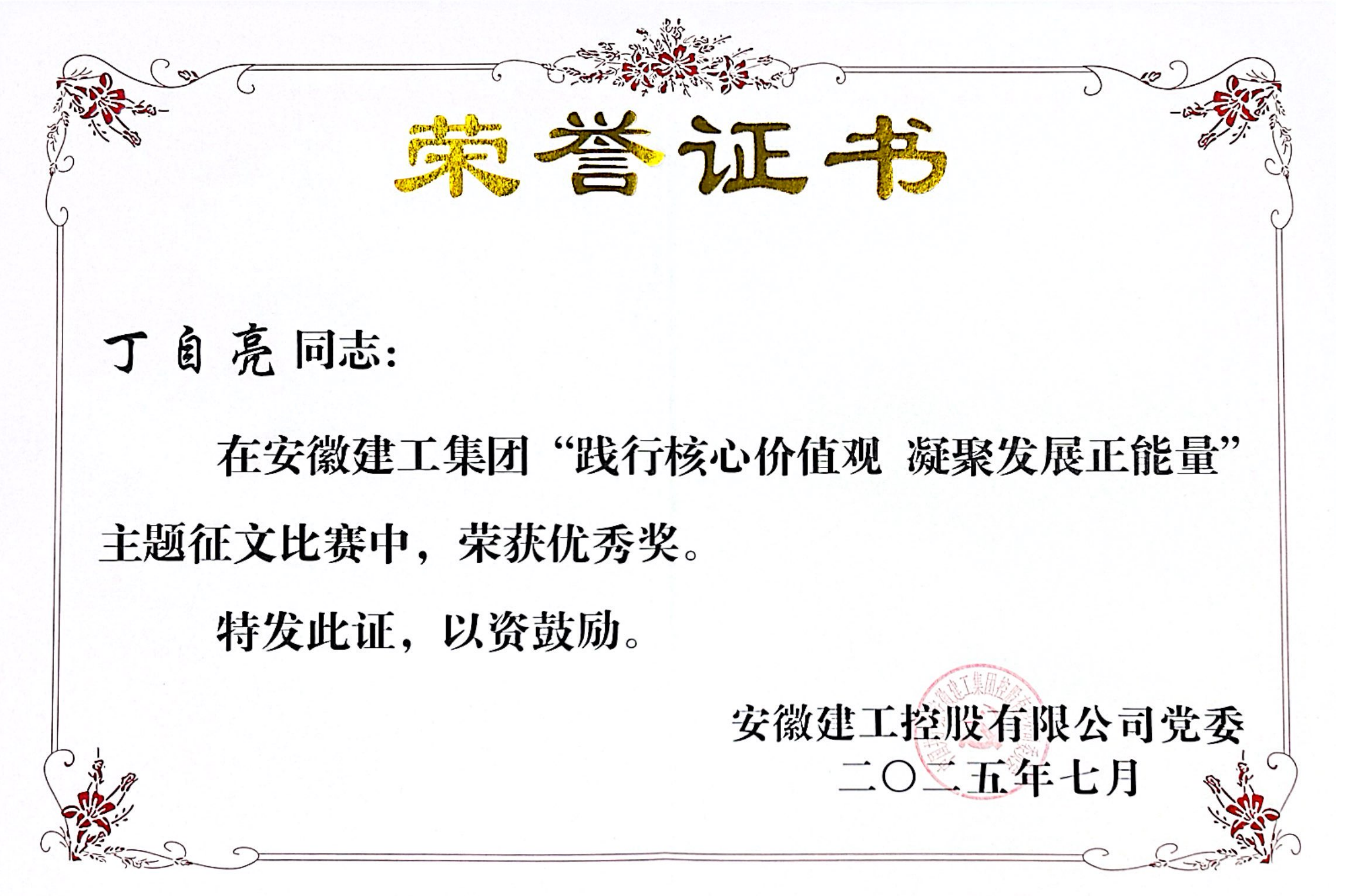 亚洲精品亚洲人成人网裸体艺术
