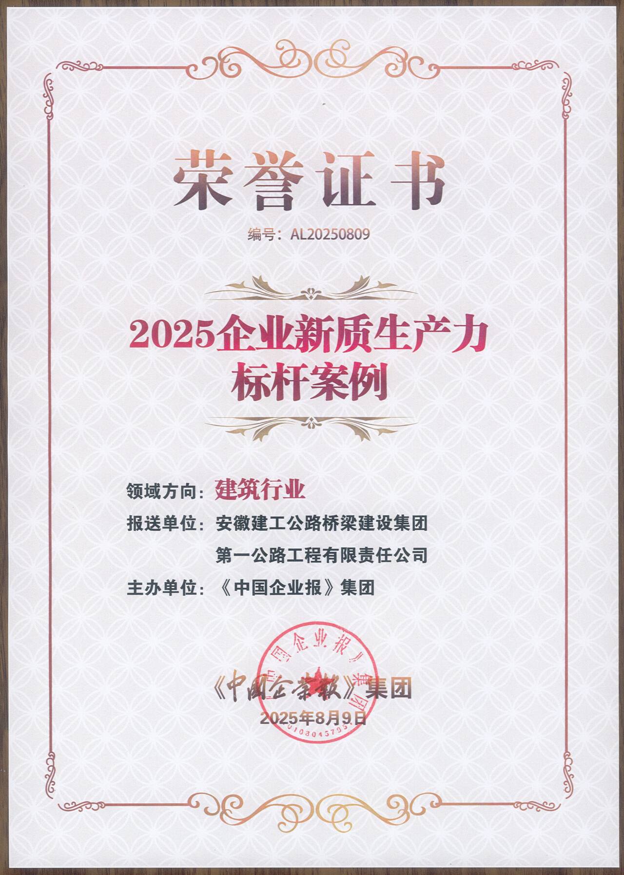 亚洲精品亚洲人成人网裸体艺术