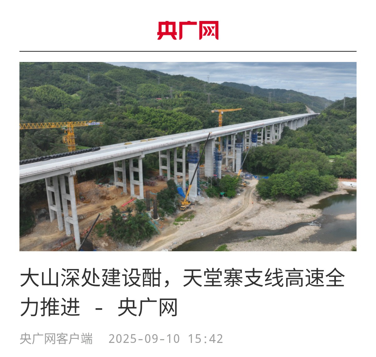 亚洲精品亚洲人成人网裸体艺术