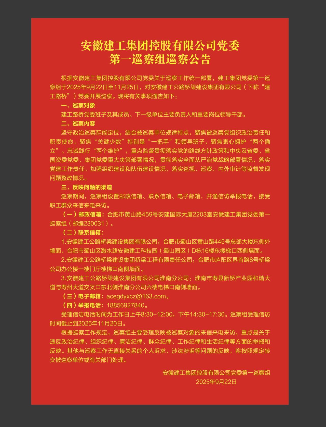 亚洲精品亚洲人成人网裸体艺术