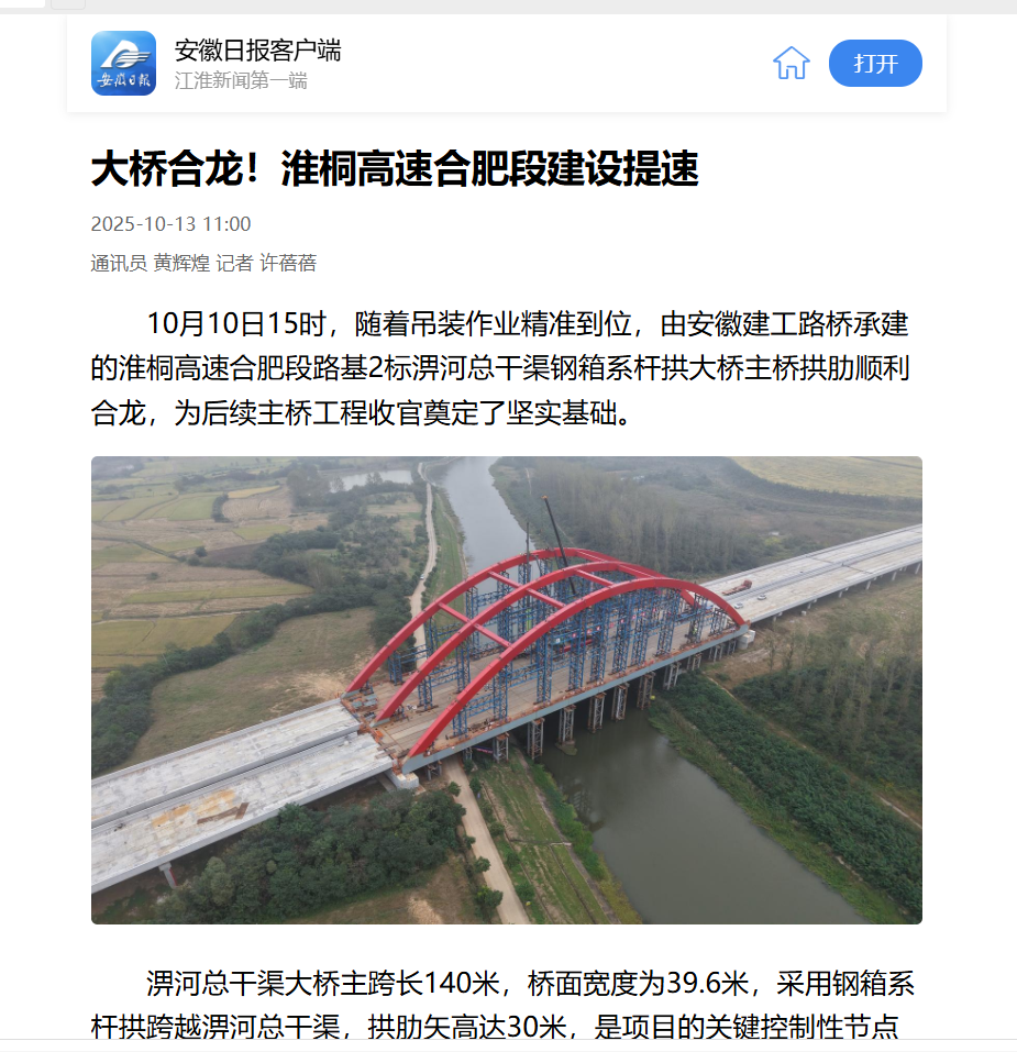亚洲精品亚洲人成人网裸体艺术