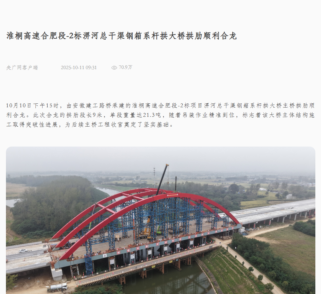 亚洲精品亚洲人成人网裸体艺术